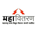 Maharashtra State Electricity Distribution Company Logo